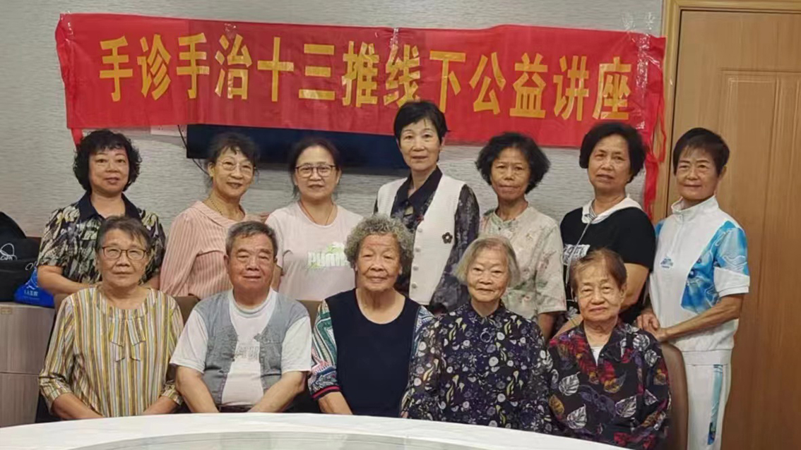微信圖片_20231017011122.jpg
