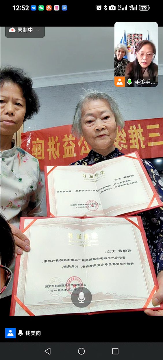 微信圖片_20231017011126.jpg